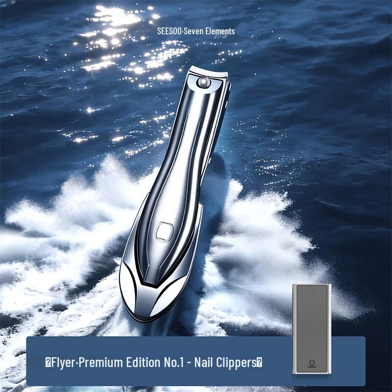 Seesoo Voyager 2 Magnetic Anti-Splash Nail Clipper