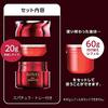 ASTALIFT Jelly Aquarysta Trial 20g - 20-Day Supply [Exclusive] with Extra: Ceramide-Infused Advanced Serum