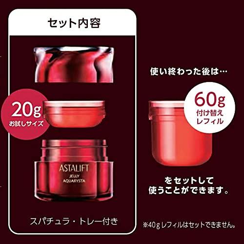 ASTALIFT Jelly Aquarysta Trial 20g - 20-Day Supply [Exclusive] with Extra: Ceramide-Infused Advanced Serum