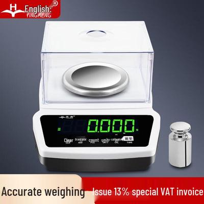 Yingheng Hochpräzisions-Digitalwaage für Schmuck & Kräuter