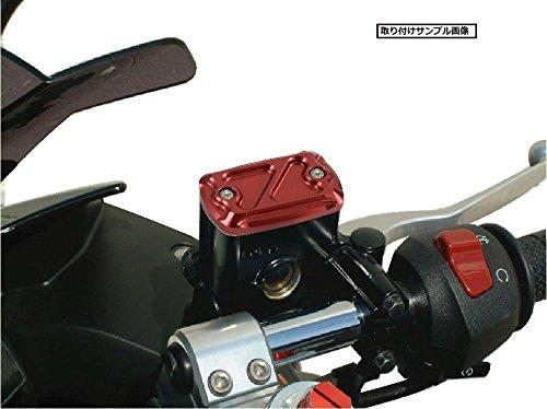 POSH FAITH Motorcycle Supplies Master Cylinder Cap Square YZF-R25 (2015~)