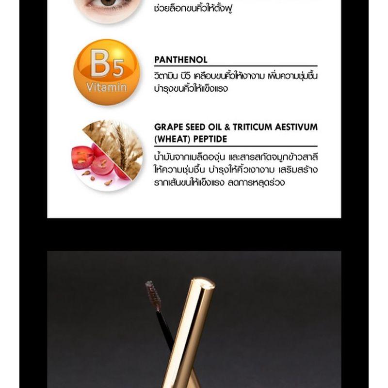 Browit - Fixierendes Augenbrauen-Mascara