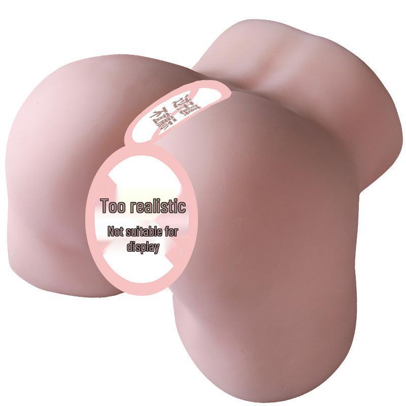 Yin Hip Mold 1:1 Realistic Buttocks Male Masturbator Toy