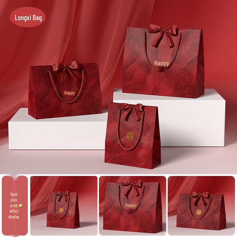 

Red Thickened High-End Candy Gift Bag - Customizable Wedding Favor Handbag 10 pieces