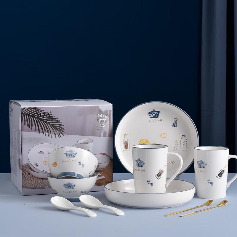 

CODA Romantic Berlin 10-Piece Ceramic Dinnerware Set