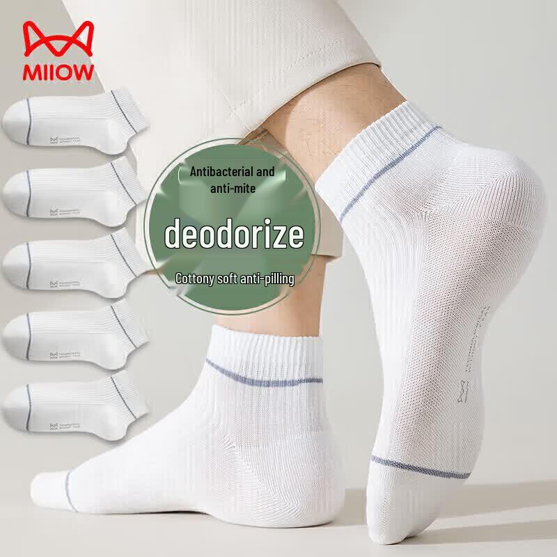 Miiow Men s Anti-Odor Anti-Pilling No-Show Socks One Size