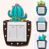 Luminous 3D Succulent Soft Rubber Switch Cover & Wall Decoration