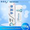 Sensodyne Enamel Protect & Gum Care Whitening Toothpaste