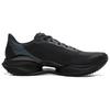 Li Ning Super Light 23 Low Top Casual Running Shoes Men's Black ARBW017-4