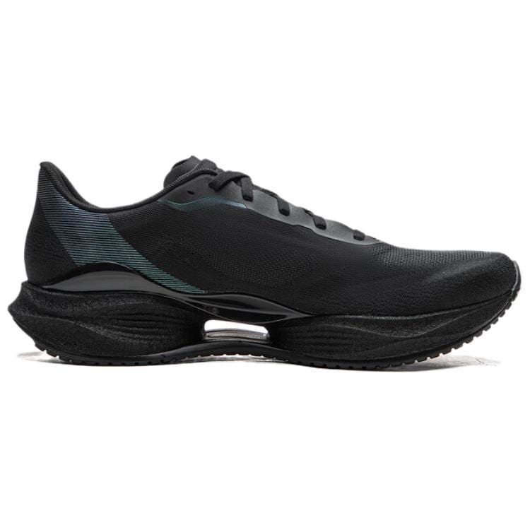 Li Ning Super Light 23 Low Top Casual Running Shoes Men's Black ARBW017-4