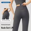 Women's High Waist Hip-Lifting Flare Yoga Pants - Professional Nude Feel, No T, Micro Flare Design for Fitness and Sports.