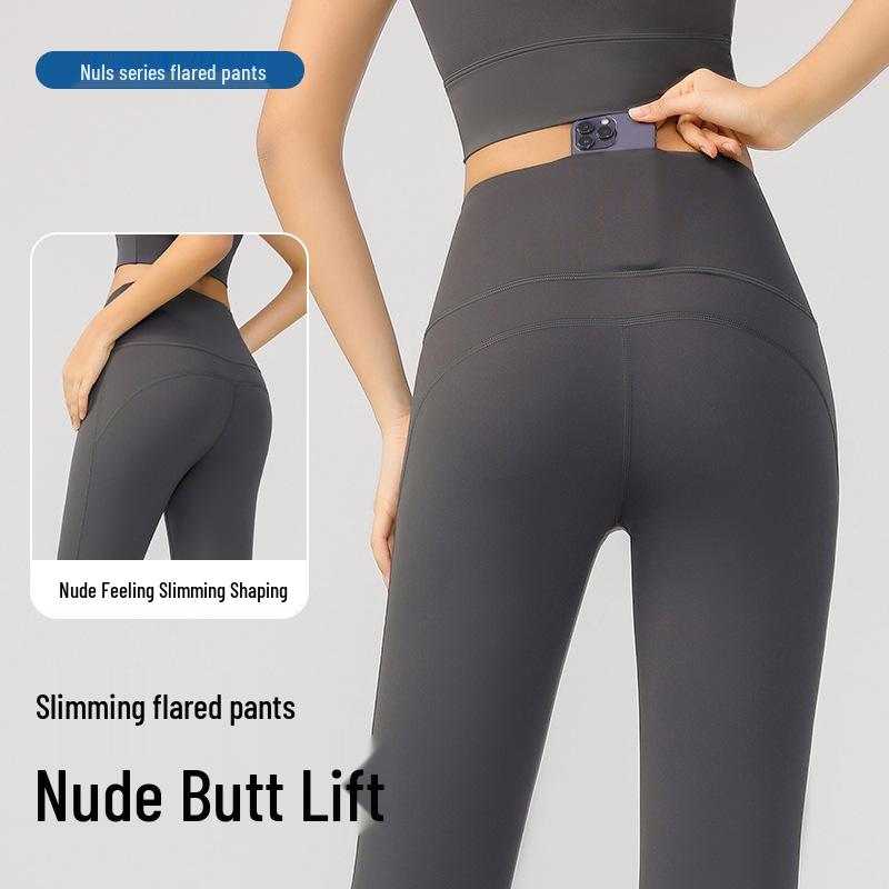 Women's High Waist Hip-Lifting Flare Yoga Pants - Professional Nude Feel, No T, Micro Flare Design for Fitness and Sports.