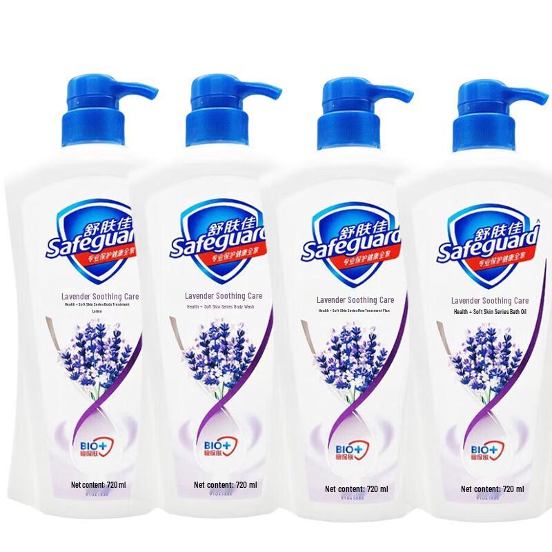 Safeguard Healthy Skin Lavender Scent Body Wash, 4 x 720g