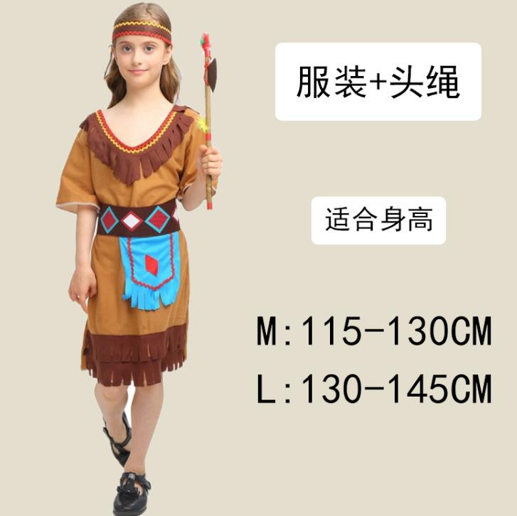 

Masquerade Dress Adult Men and Women Aboriginal Indian Leopard Print Original Savage Dress M