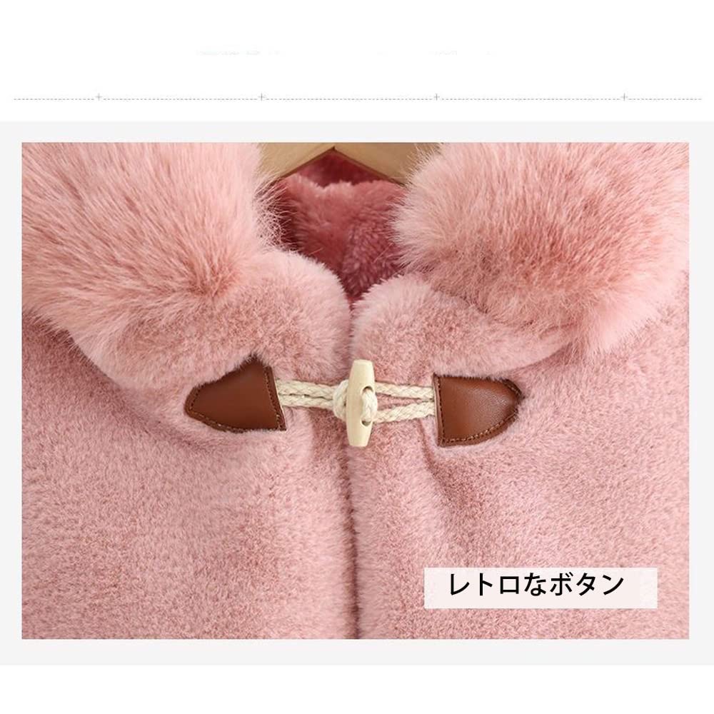 Mecoyas Baby Hooded Poncho for Red Cold Weather Baby Shower Birthday Gift Poncho, Kids' Coat, Children's Cloak/Cape Girls, Hoodie, Fall/Winter