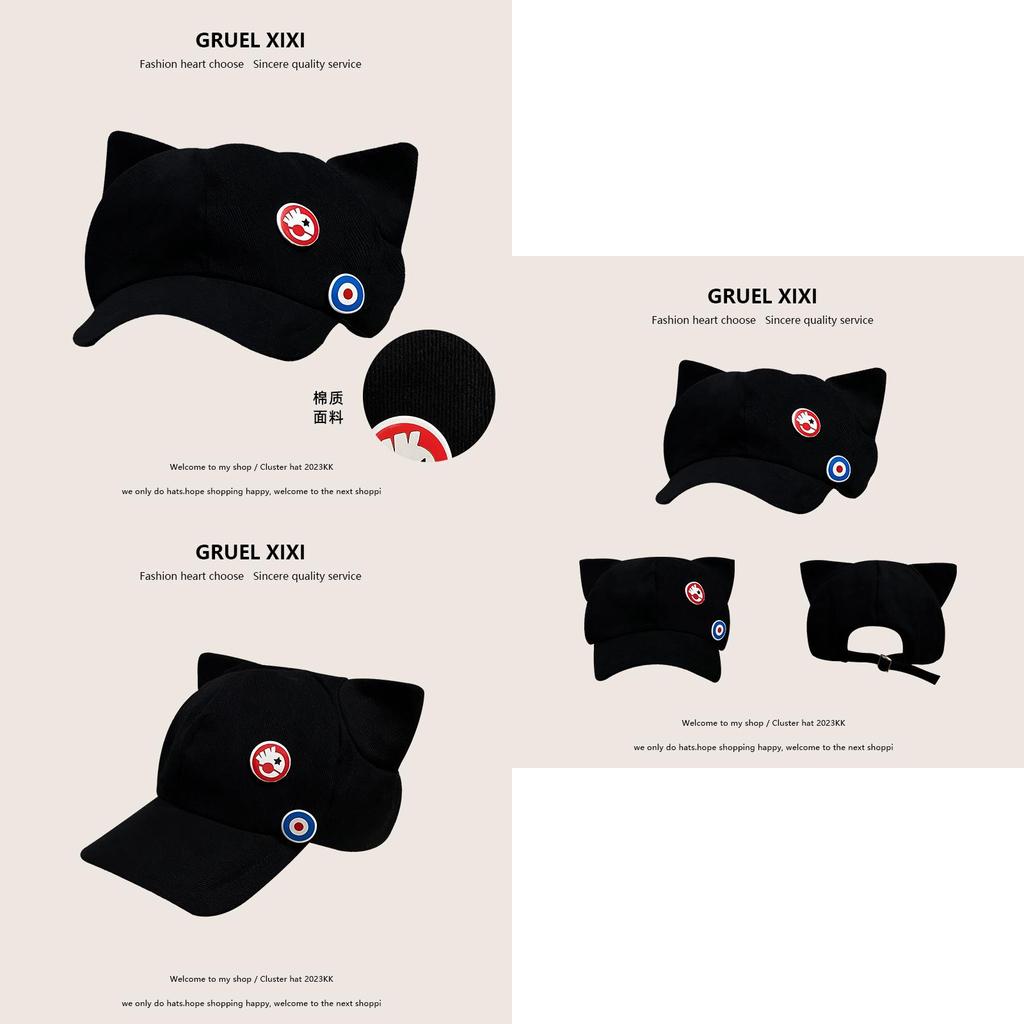 Charming Cotton Cat Ear Baseball Hat Sweet Japanese Style Small Face Design