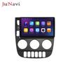 Android Large Screen GPS Navigation with Bluetooth CarPlay for Mercedes-Benz ML Models (2003-2005)