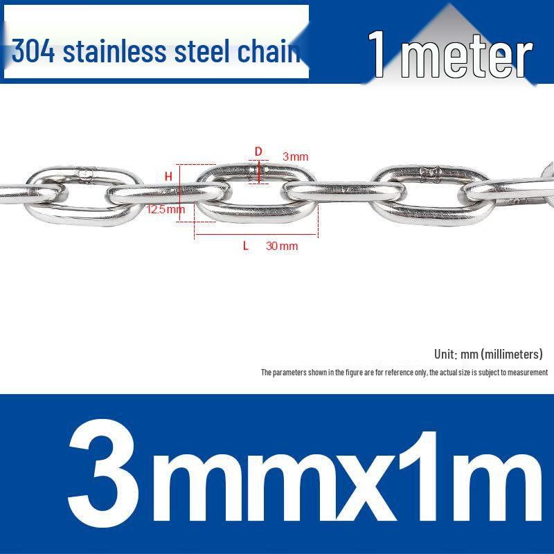 Guwanji 304 Stainless Steel Utility Chain