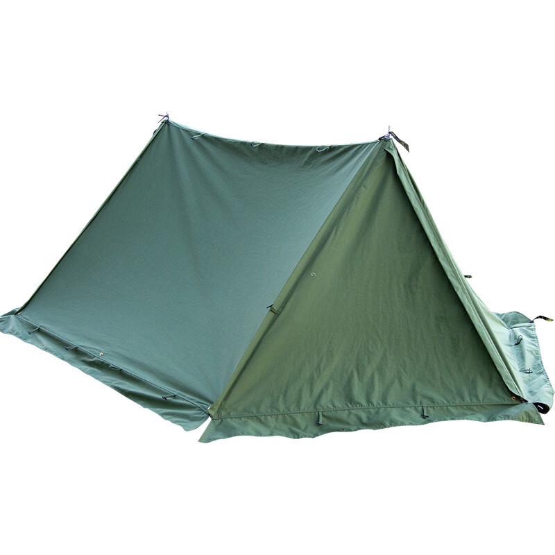 Portable Privacy Shower Tent