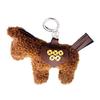 Plush Horse Bag Pendant Fuzzy Horse Backpack Charm Cute Horse Pendant with Golden Coins Lucky Keyring Gift for Family Friends