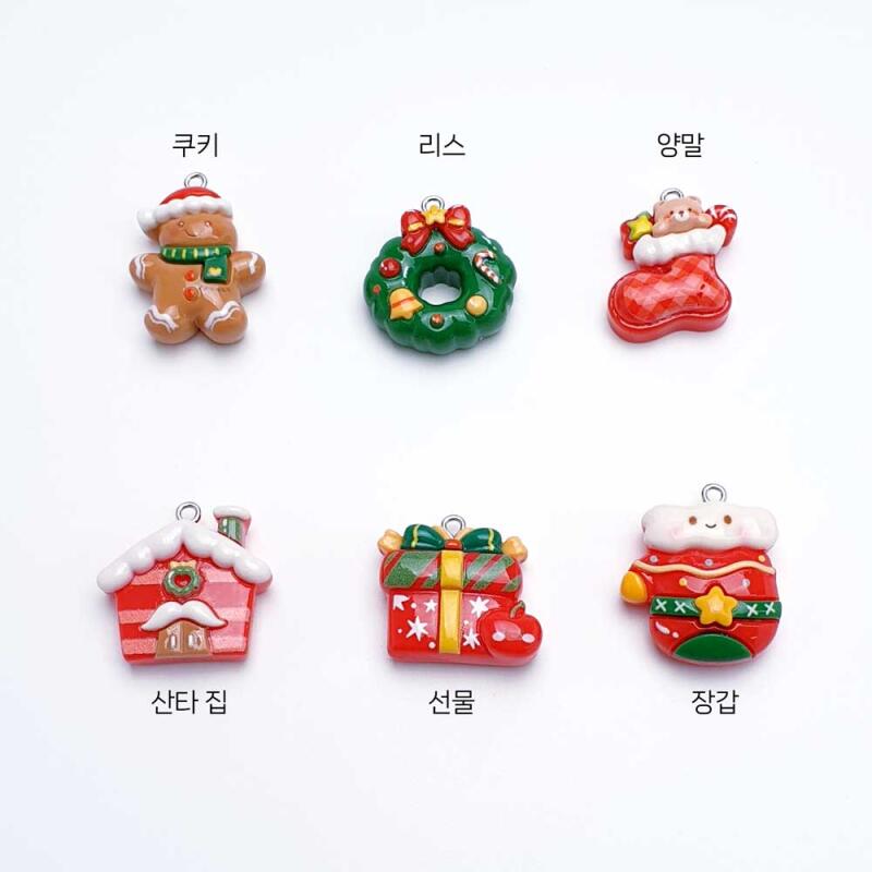 White Christmas Keychain Pendant Accessories