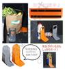 [cmy select] Car Luggage Fixing Stopper Trunk Keeper Trunk Room Luggage Room Velcro Divider