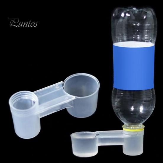 2 Stück Vogeltränke, Trinkbecher, Doppelmund-Wasserführung, automatischer Vogeltränkespender, Vogeltränke, Trinkbrunnen für Papageien, Stare