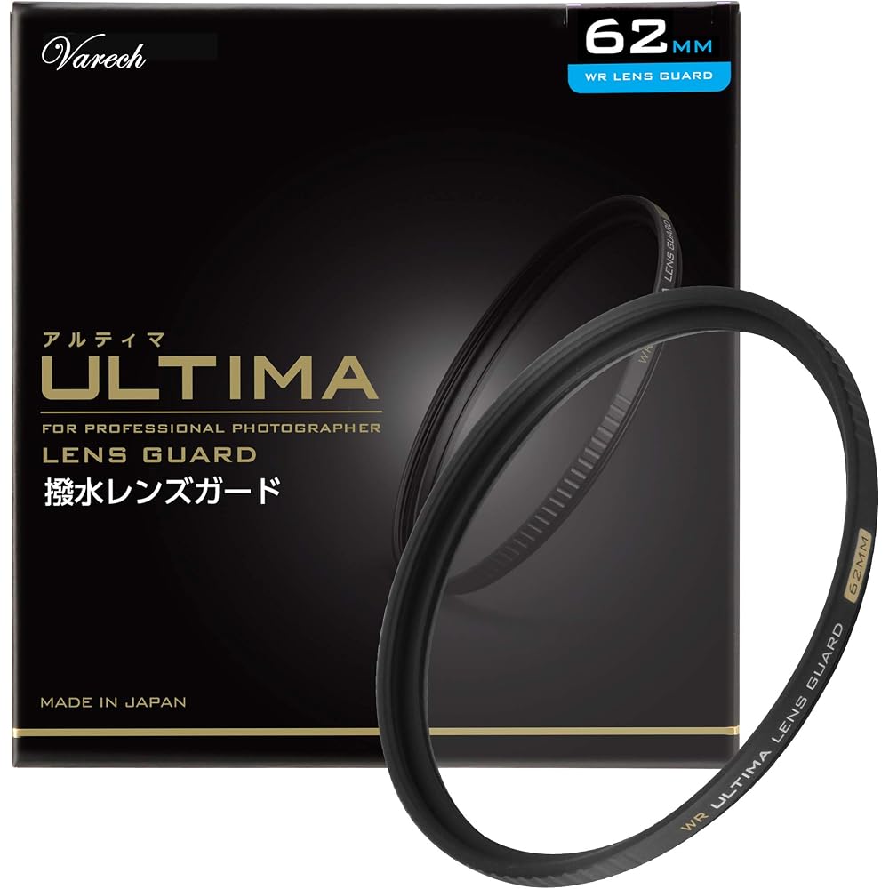 HAKUBA 62mm Lens Protection Filter ULTIMA WR 99.5% Light Transmission Wideband Ultra-Low Reflection Water-Repellent and Stain-Resistant Slim Frame Mad