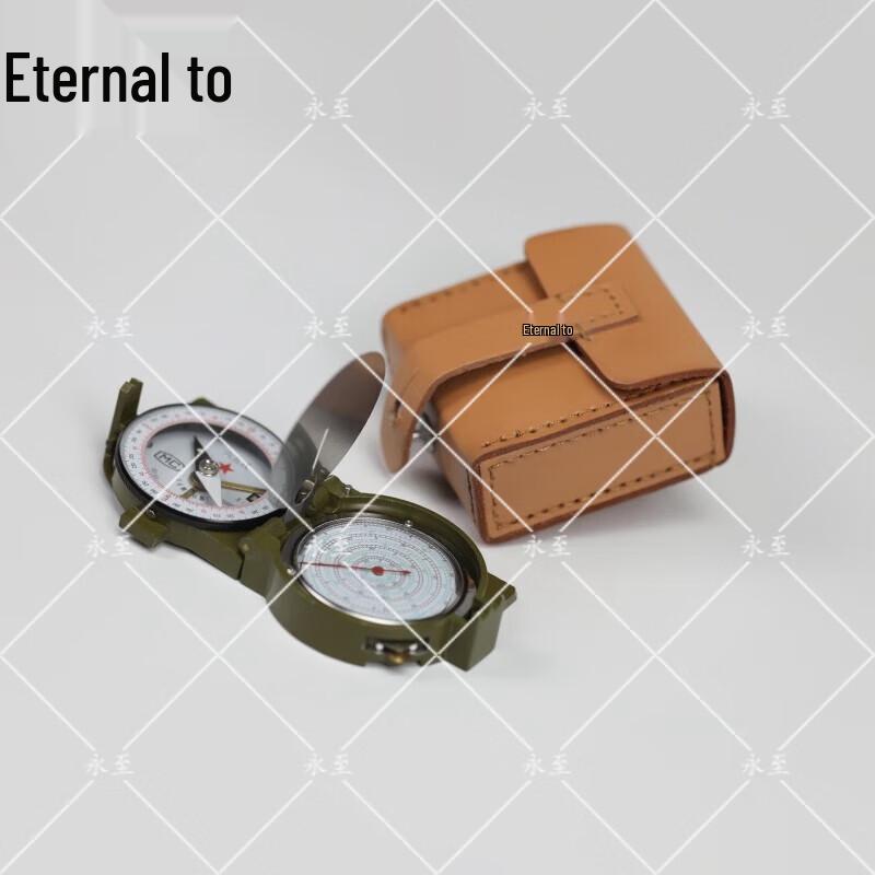 Yongzhi Professional Outdoor Compass