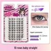 10-Row Autumn Leaf & Sunflower Faux Eyelashes - Flat, Glue-Free