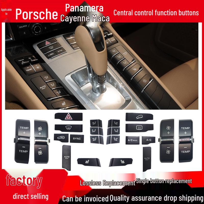 Porsche Cayenne Macan Panamera Airflow & Seat Ventilation Switch Button