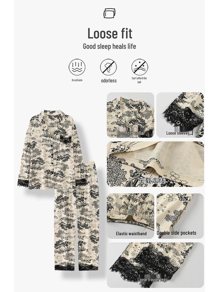 Autumn/Winter Modal Cotton Women's Long Sleeve Pajamas Set with Hyaluronic Acid - High-End Spring Style for Indoors and Outdoors