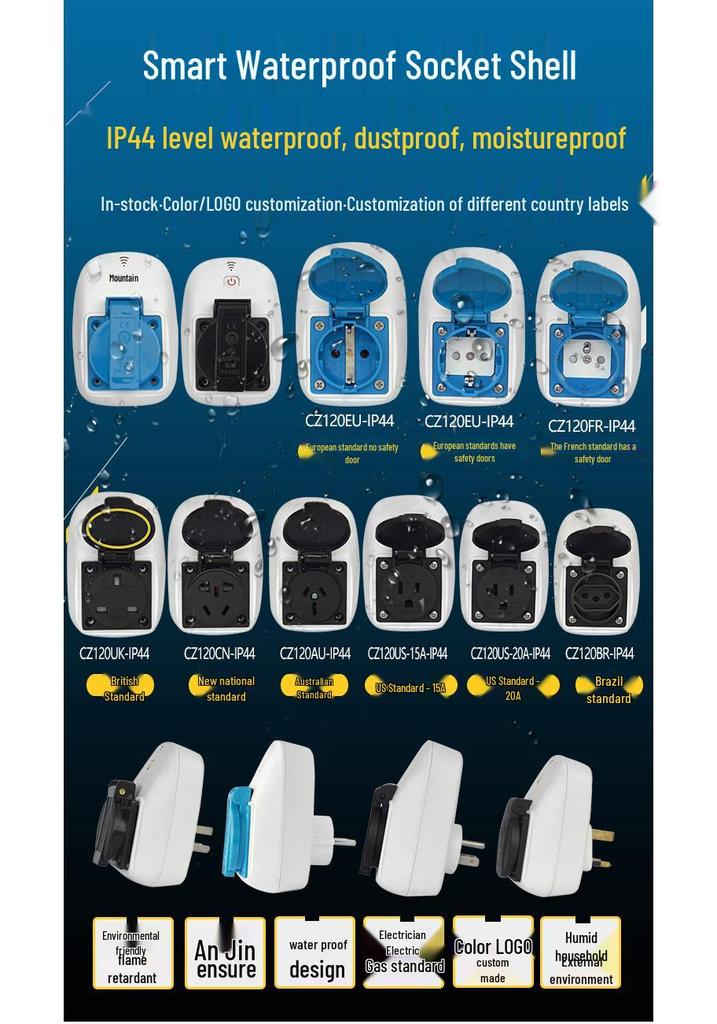 Weatherproof Outdoor WiFi Remote Control Timer Switch Socket with IP44 Plastic Shell