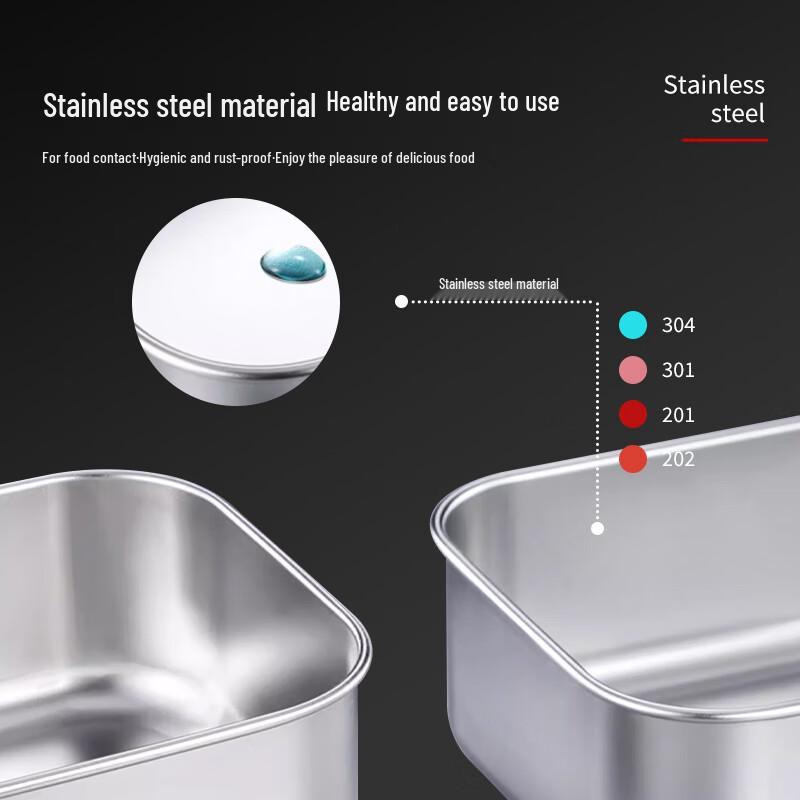 Jiwanggu 304 Stainless Steel Lunch Box