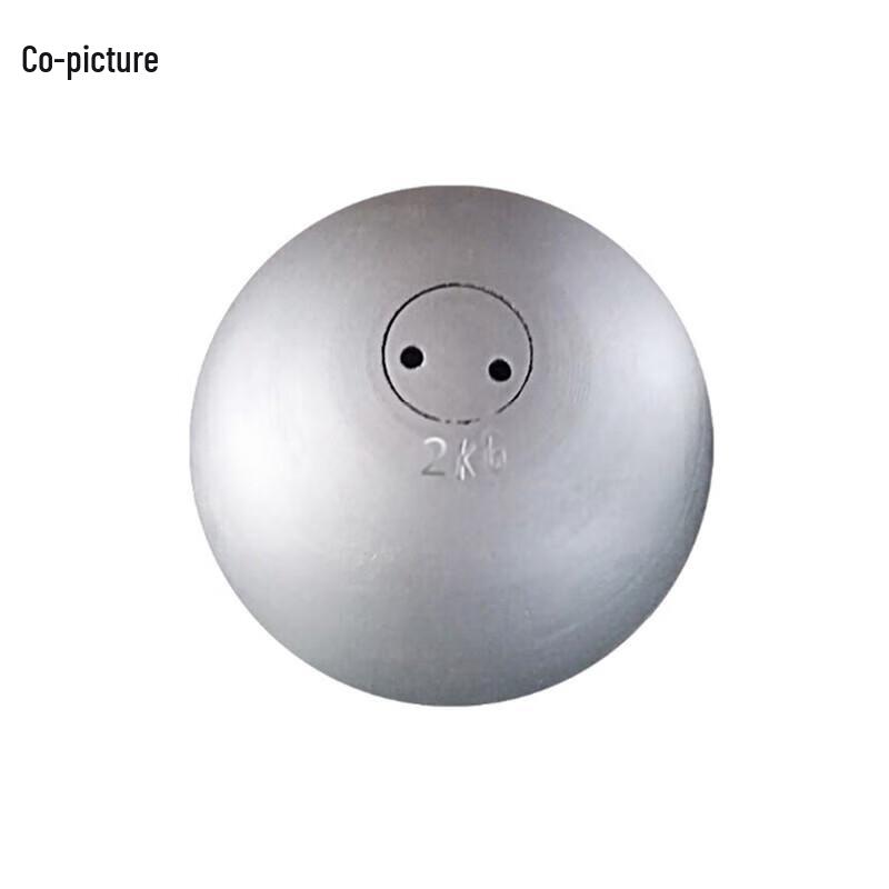 Xietu Solid Shot Put