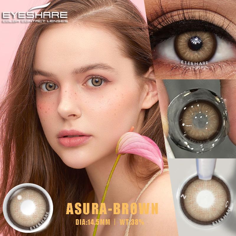 1 Pair Color Contact Lenses for Eyes Cosmetics Blue Contact Lenses Brown Natural Contact Lens Gray Pupils Green Contacts