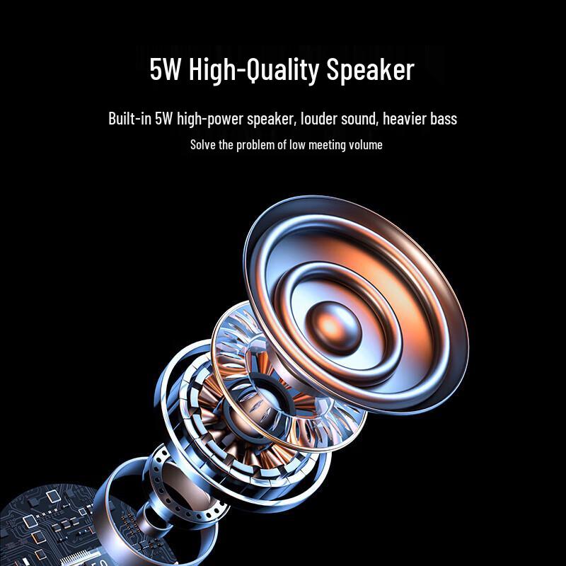 ShengHuaShiTong USB Omnidirectional Conference Microphone (CN version)