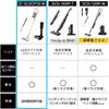 Aspirapolvere Iris Ohyama senza fili, pratico, con aspirapolvere Cyclone Stick, con mocio elettrostatico e supporto, potente aspirazione, testina di potenza leggera con luce LED