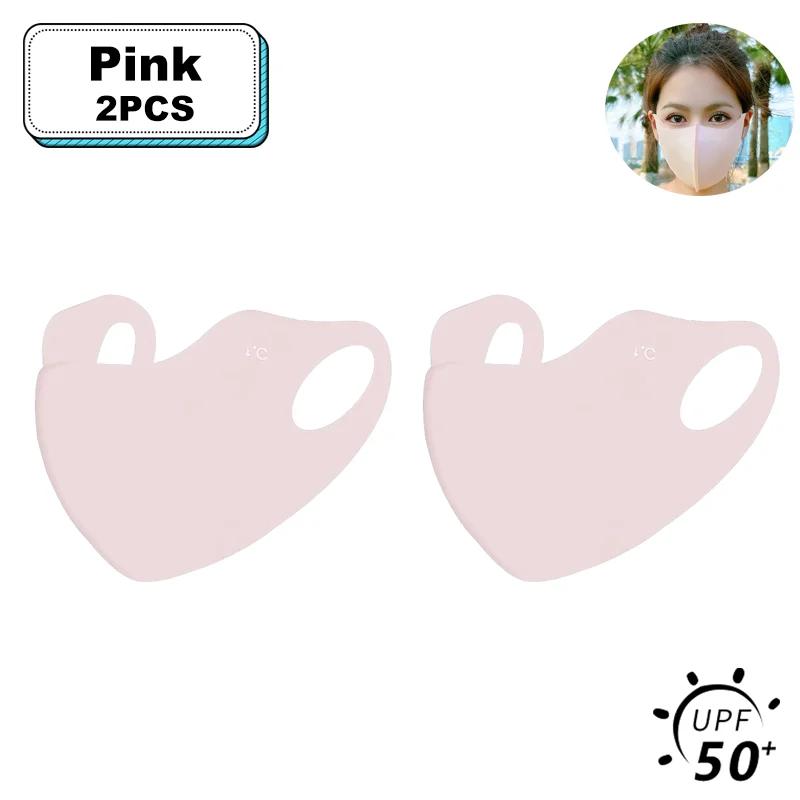 1-20 Pcs Summer UV Protection Mask 3D Ice Silk Breathable Traceless  Sunscreen Riding Mask Fashionable Hyaluronic Acid