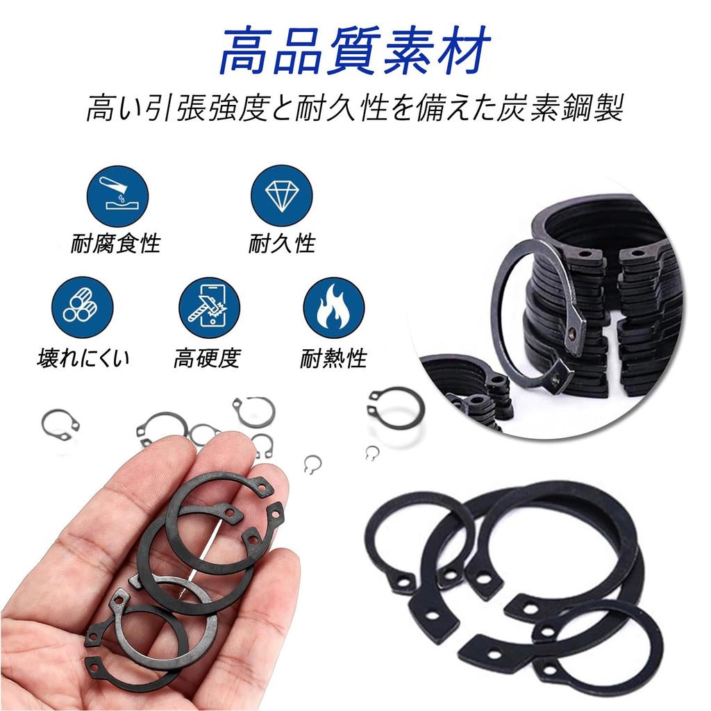 Refoiner Snap Ring, C-Ring, Locking Ring, External Lock, Shaft Firmware, General Purpose, DIY Work,