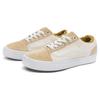Vans ComfyCush Old Skool Brown 'Beige Brown' Vans VN0A5DYCKHK