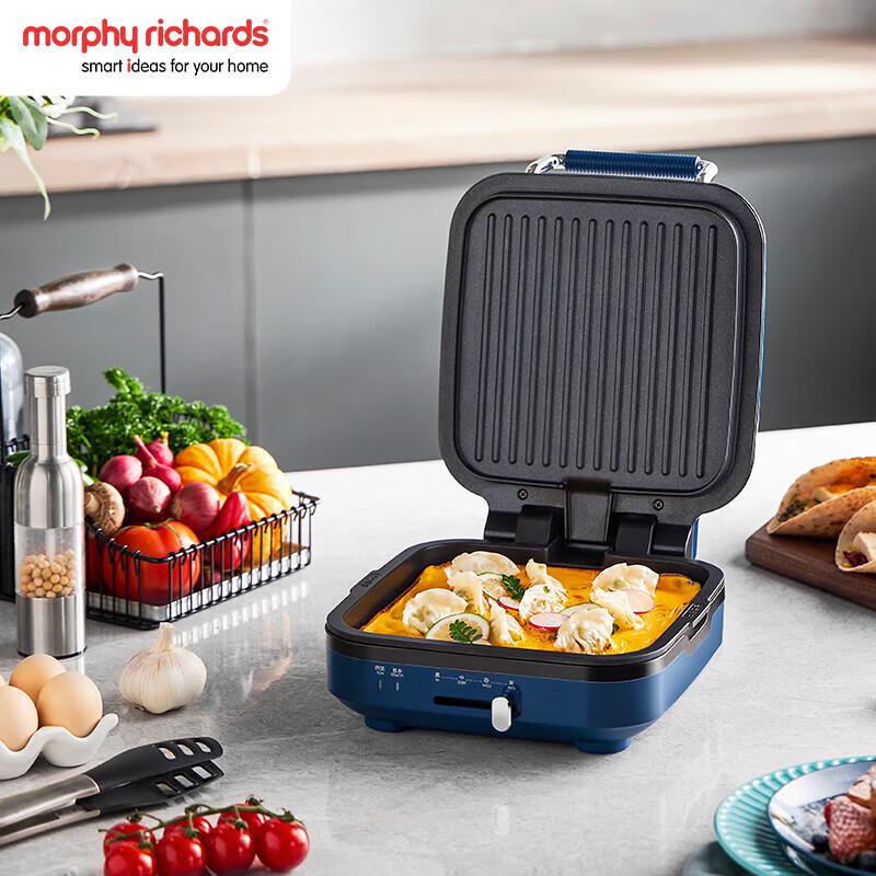 Morphy Richards Multifunctional Breakfast Sandwich Maker CN plug (adapter included)