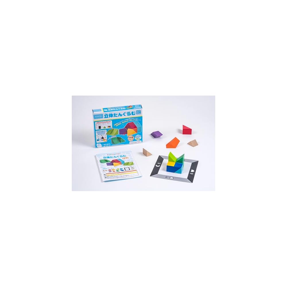 

Kumon Publishing 3D Tangram Educational Toy Math Puzzle for Ages 5 and Up RT-10