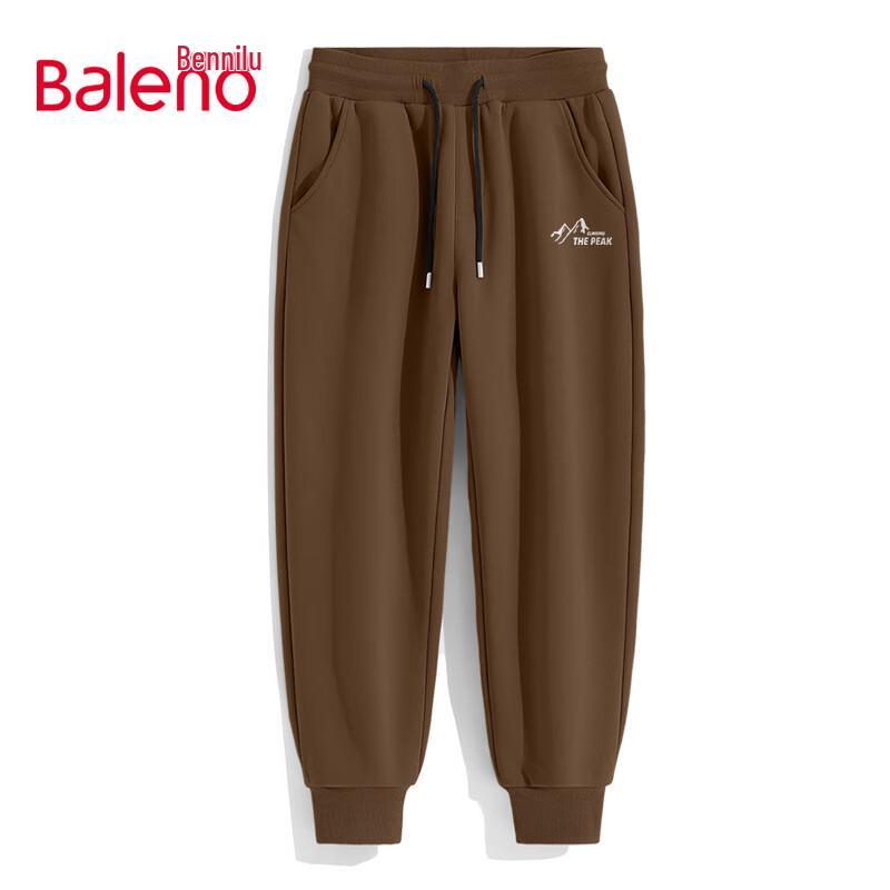 Baleno Men's Casual Knit Jogger Pants