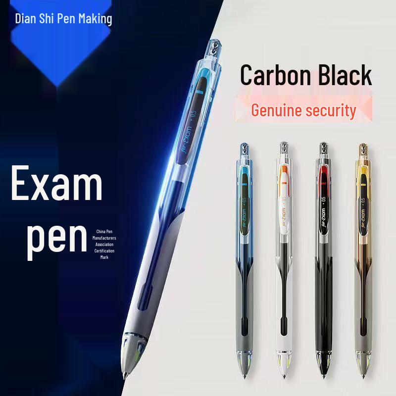 

Dian Shi 5A Silent Quick-Drying Gel Pen, 0.5mm Black, Push-Action for Exams and Practice. 0.5mm - Single Pen чёрный