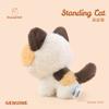 New Cartoon Cute Standing Cat Plush Siamese/Black/Tricolor Cat Emotional Comfort Office Desktop Decor Trendy Toy Holiday Gifts