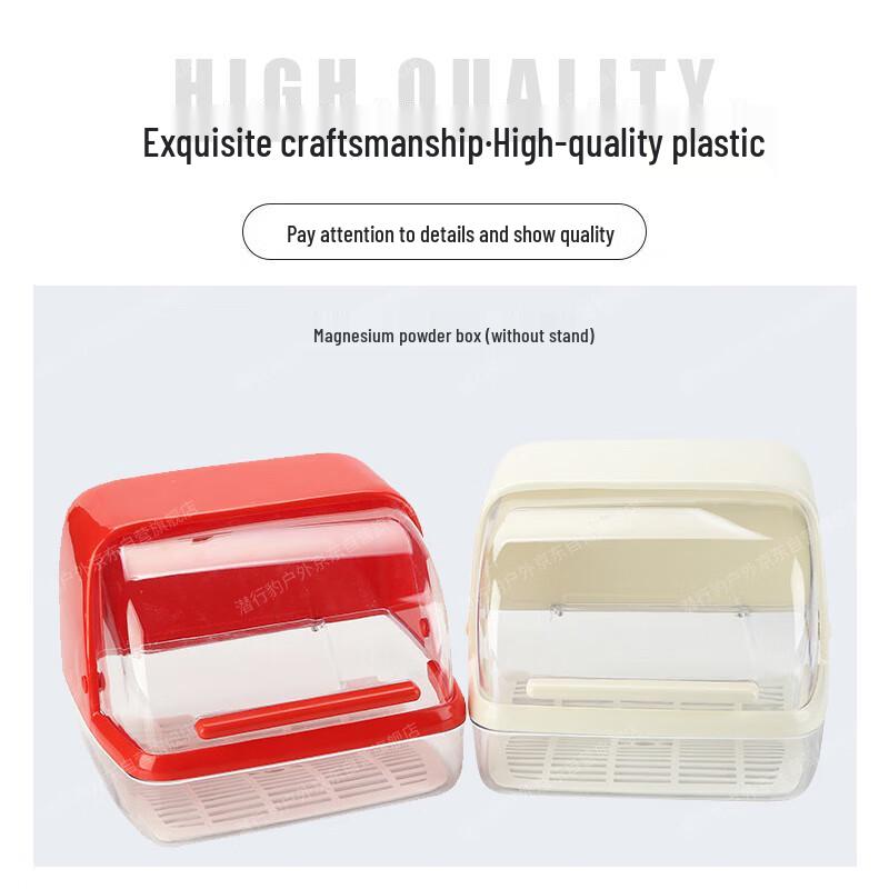 Stealth Panther Adjustable Gymnastics Chalk Box