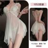 Erotic Underwear, Sexy Mesh see-through uniform, Lace Seductive pajamas, Chest cushion Irregular Nightdress 1052