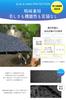 FULIZ UV Light Folding Ultra For Sun and Folding Umbrella for Complete Light Blocking by a Dermatologist x Featured in Parasol, Protection, 100%