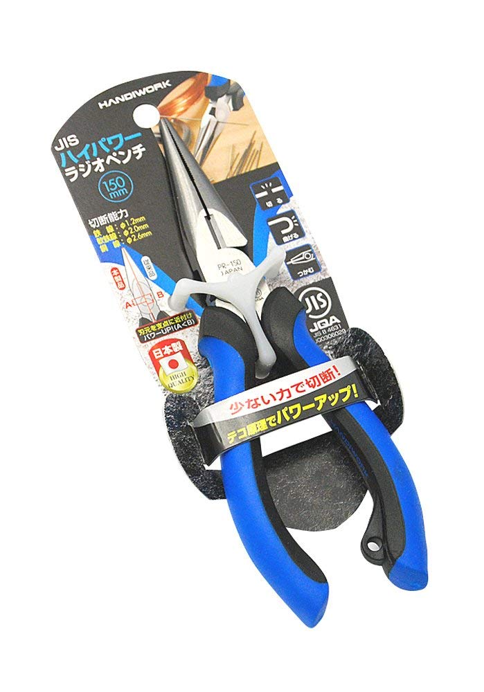 Takagi HANDIWORK JIS High Power Radio Pliers 150mm